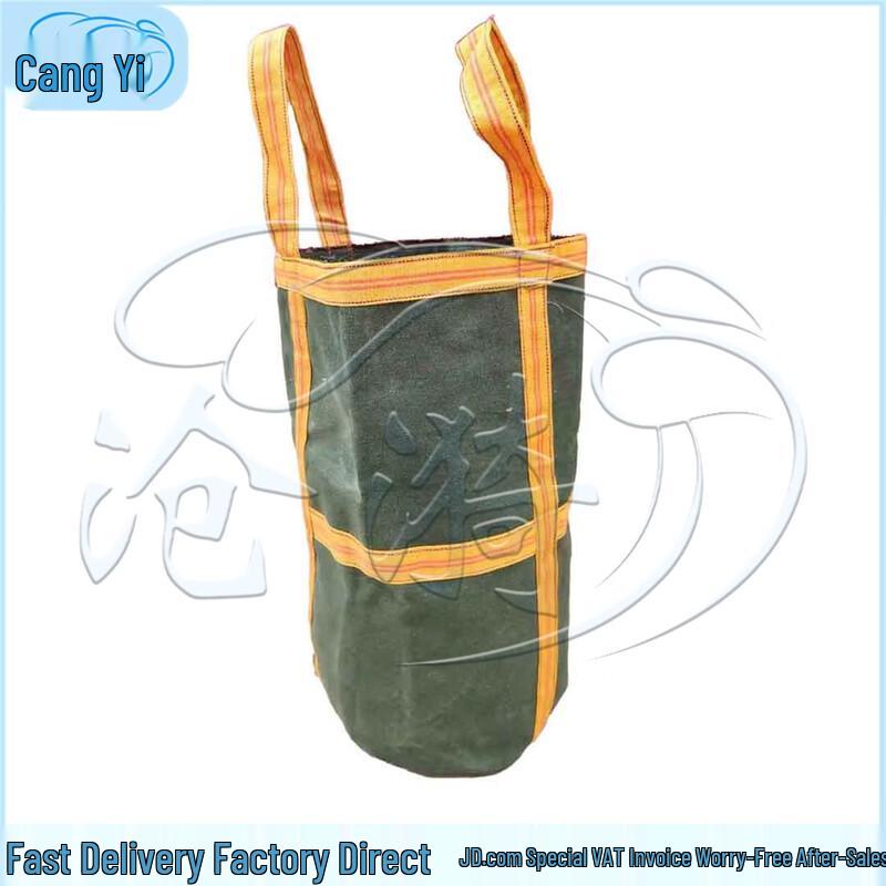 Cangyi Heavy-Duty Canvas Lifting Bags