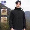 Men's Business Casual Spring/Autumn Jacket
