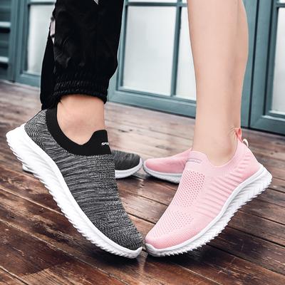 Couple Large-size Shoes, Sports Men's Shoes, Men's and Women's Running Shoes, Men's and Women's Running Shoes, Walking Shoes