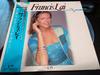 LP Record FRANCIS LAI  HIS ORCHESTRA  Very Best Of Francis Lai GXG507 UNITED ARTISTS 1979 Japan Latin Used