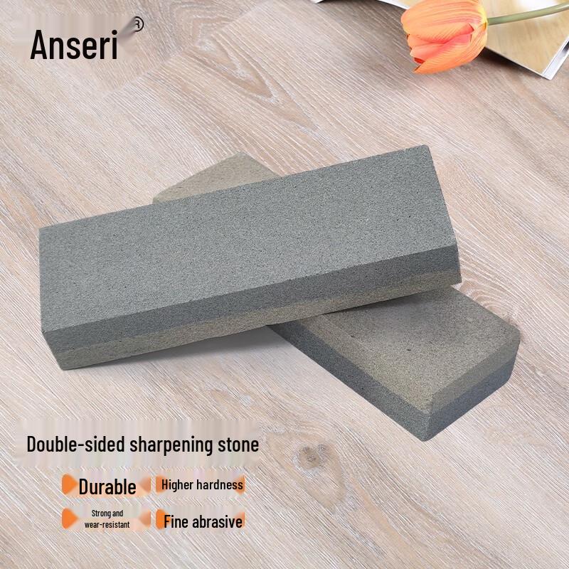 Ansairei 12232 Double-Sided Sharpening Stone