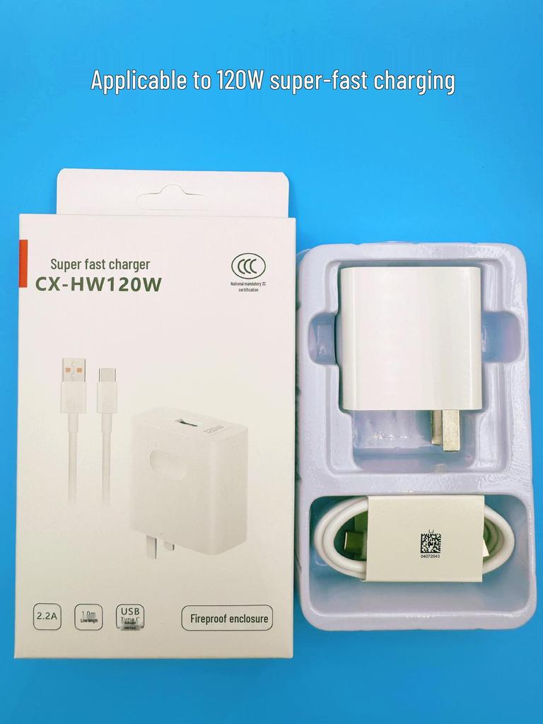 Compatible with Huawei/Honor Super Fast Charge 120W/100W Charger for Mate 40/30, Nova 6, 66W Fast Charge Adapter