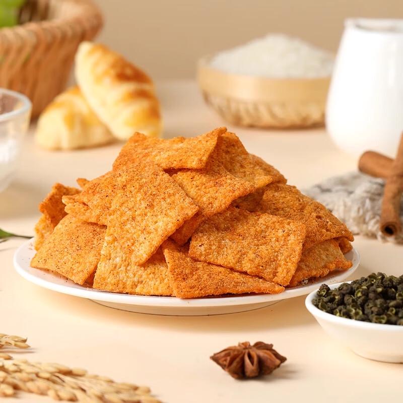 Wolong Spicy Rice Crust Snack