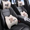 Accesorii pentru interiorul mașinii – Perne auto