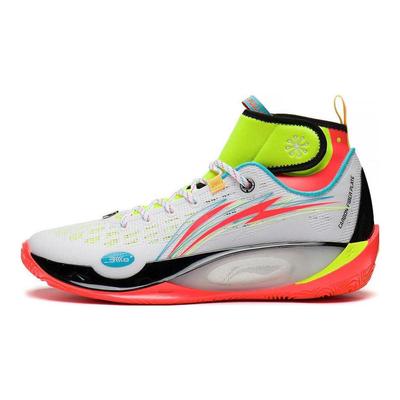 Wade 808 2 Ultra V2 Energy Herren Sneakers Weiß Neon-Grün Rot ABAT007-4