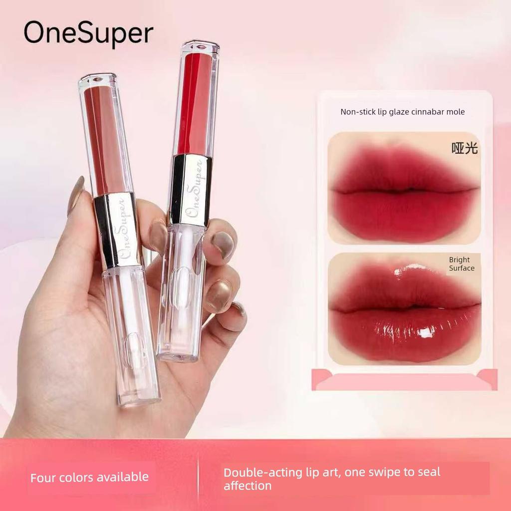 Onesuper Double-Ended Lip Gloss, Non-Fading, Non-Stick, Mirror-Like, Glossy Matte, Nude Color, Low Saturation, Non-Drying Lip Mud