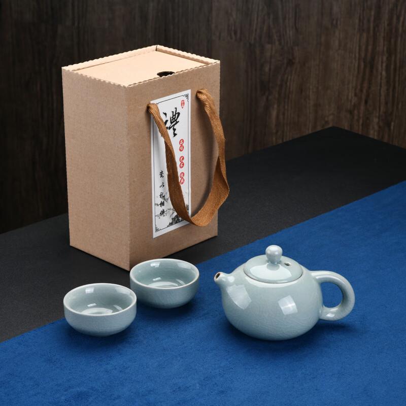 Meishangyuan Xishi Pot Tea Set Gift Box