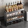 Danle No-Punch Kitchen Spice Storage Rack