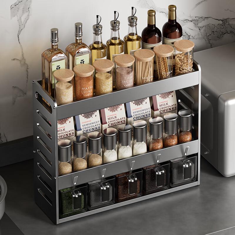 Danle No-Punch Kitchen Spice Storage Rack