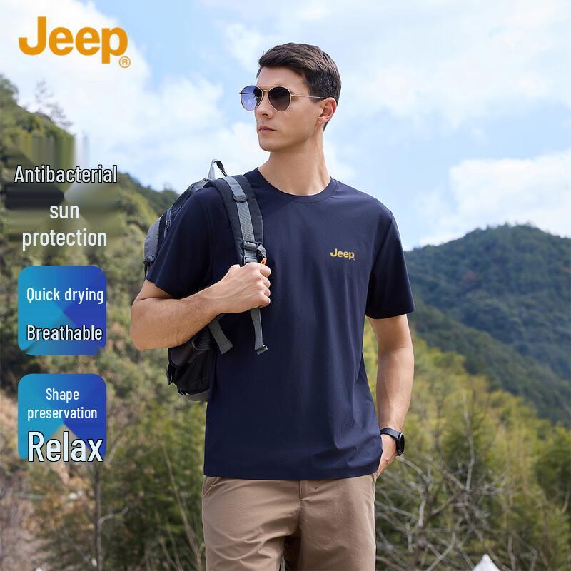 JEEP Men s 7A Antibacterial Sun Protection Ice Silk Cooling Short Sleeve T-Shirt 3XL