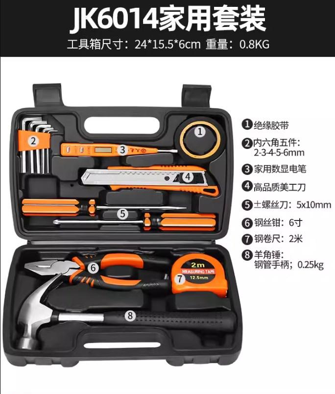 Многофункциональная бытовая ручная фурнитура — фото 5