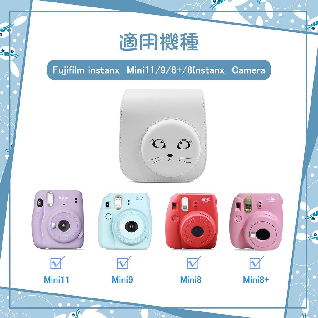 HIYQIN Instax FUJIFILM Instax Applicable Cute Camera Bag with Shoulder PU Cat Face with Big Eyes Case, Mini12/11/9/8+/8 Case, Strap, Leather, (gray)