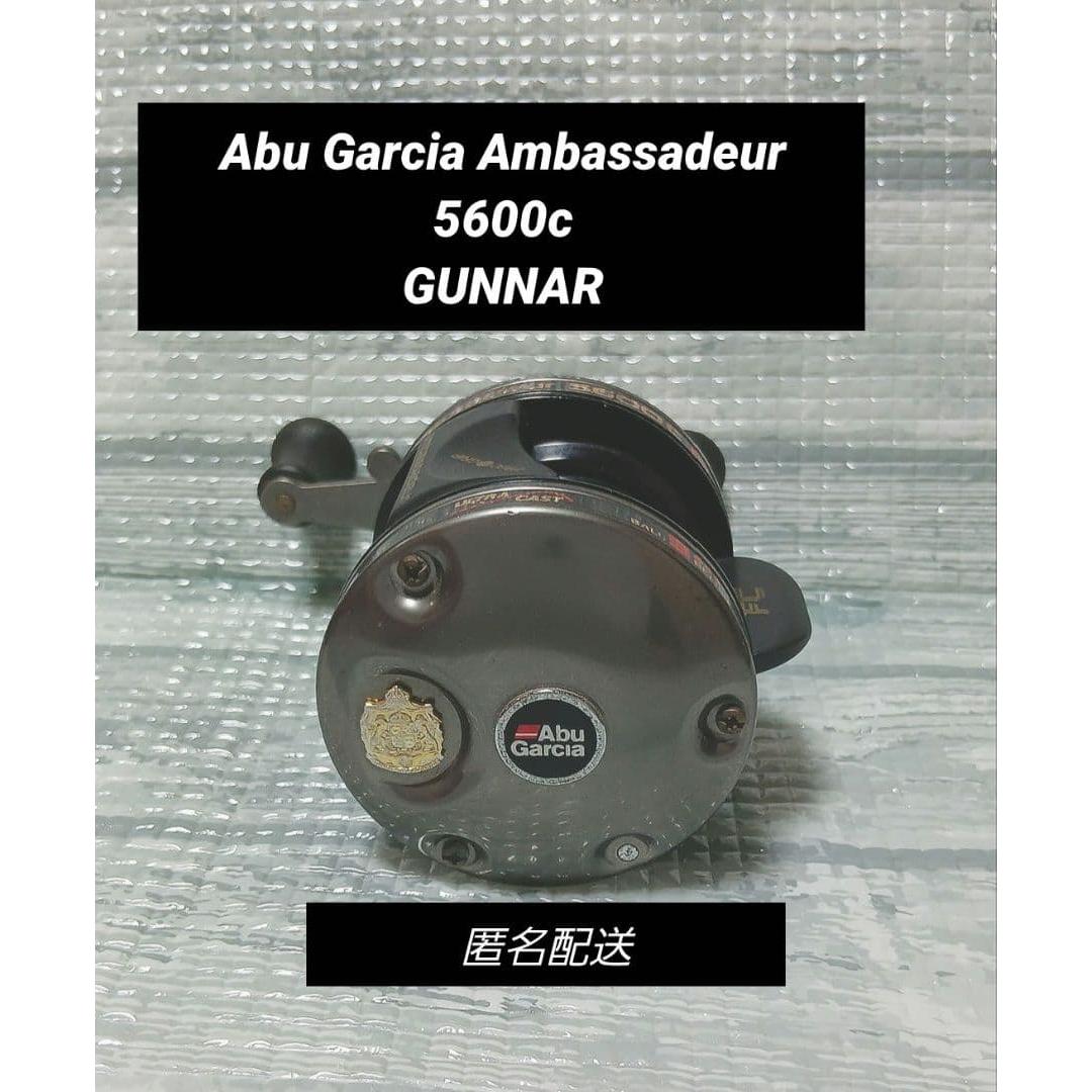 Used Abu Garcia Ambassadeur 5600c GUNNAR Abu