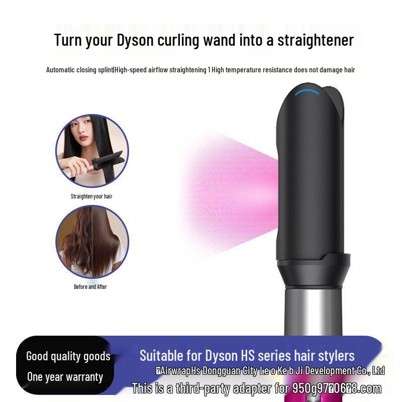 

Совместимые аксессуары для фена Dyson: Насадка-выпрямитель HD, Щипцы для завивки HS. Upgraded Straightener - Auto Close (No Main Unit)