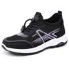 Sport Shoes for Women In Summer Breathable Lace-up Casual Single Shoes Soft Sole Elderly Walking Outdoor Running Shoes