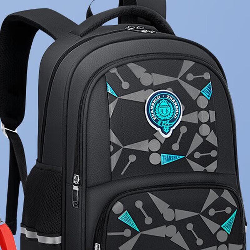 Oujiewang Primary School Backpack