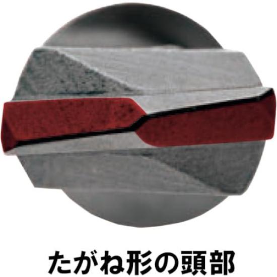 Hammer bit HB160460 16.0X460mm