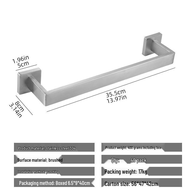 No-Drill Stainless Steel Bathroom Towel Rack - Single Bar with Storage