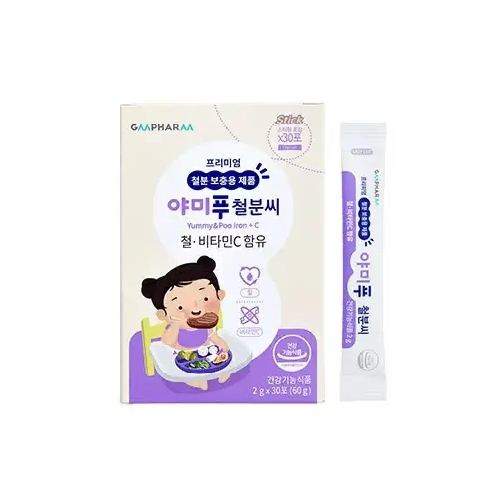 GM Pharm Yamipu Iron C Children's Iron Supplement Grape Flavor 30 Servings 60g 1 pcs