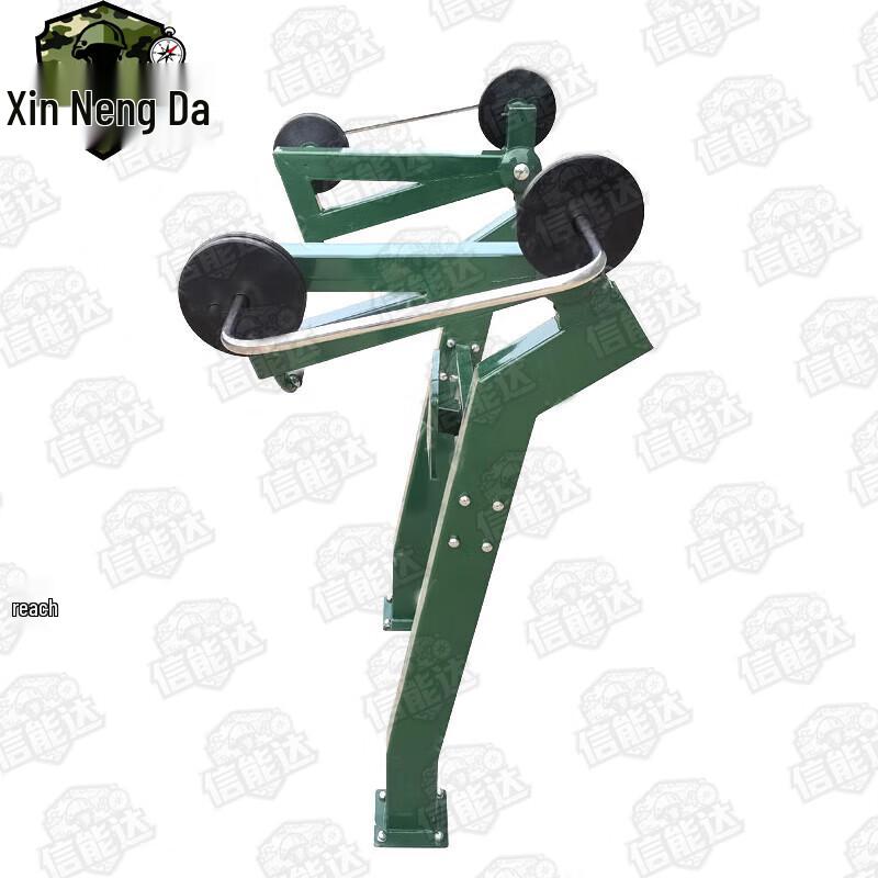 Xinnengda Outdoor Push-Press Trainer with Weights