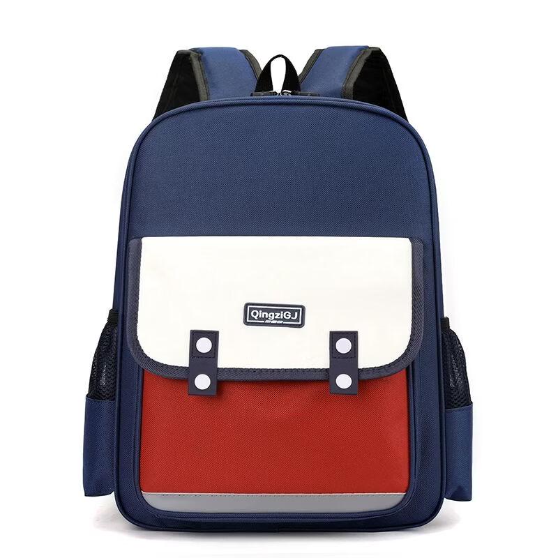 Qinli Ultralight Ergonomic Backpack Small