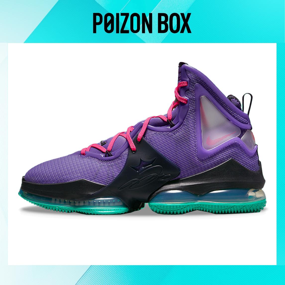 

Male Nike Lebron 19 Basketball shoes