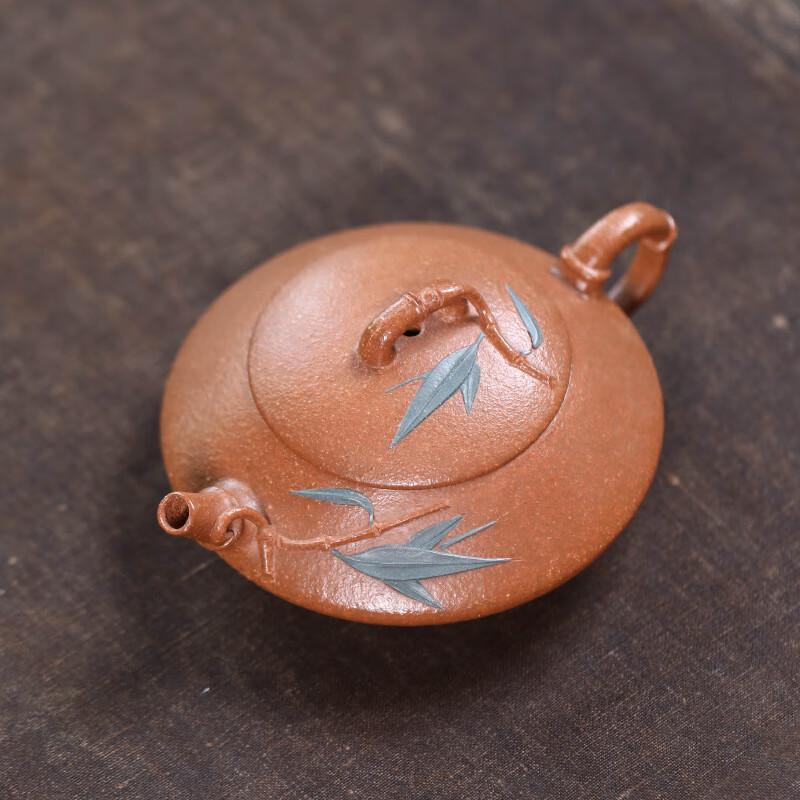 Bamboo Rhyme Zisha Teapot