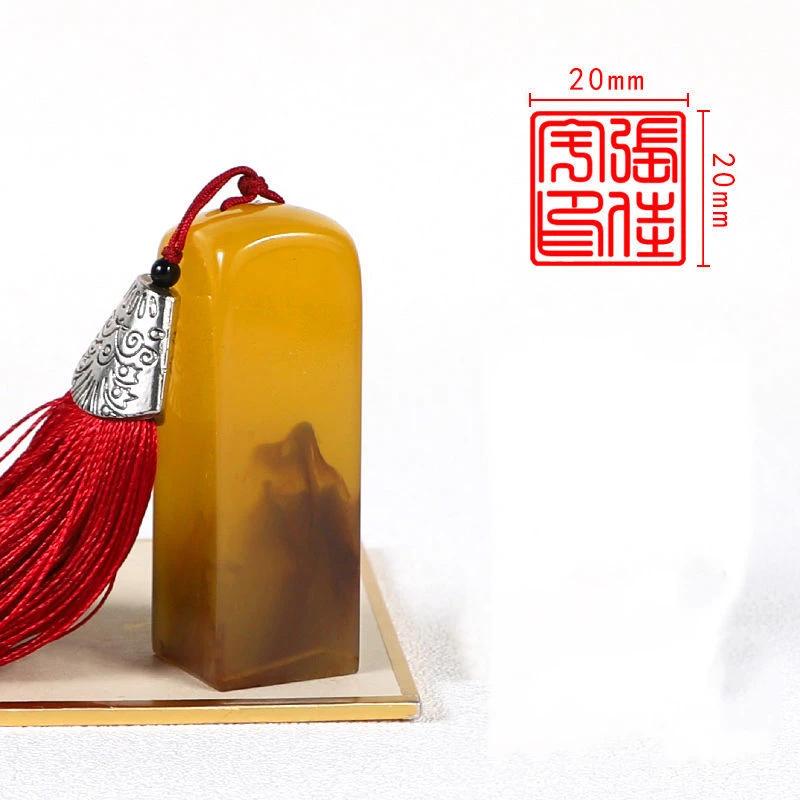 Customized Name Stamp Seals Colorful Resin Carving Clear Personal Stamps Calligraphy Painting Seal Script Sello Personalizado