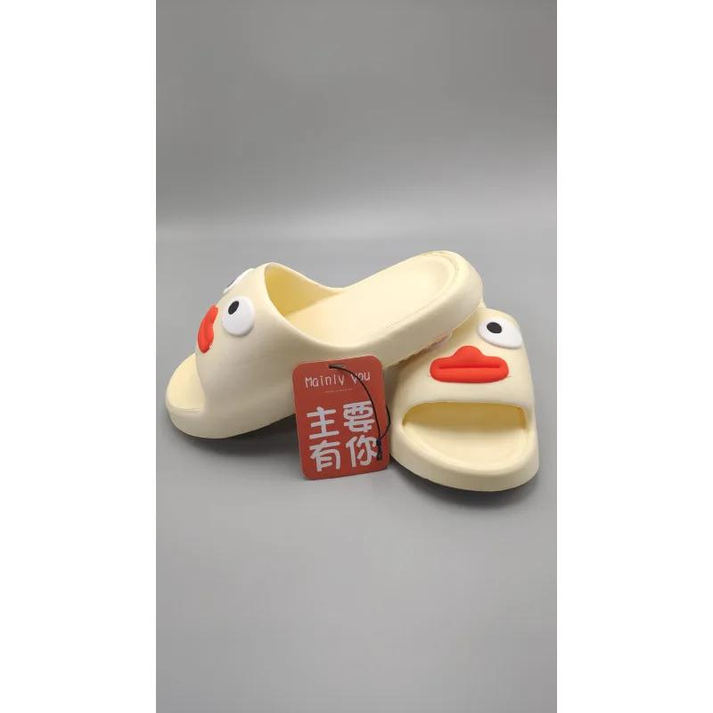 

Милые модные тапочки для женщин летние домашние противоскользящие модные с колбасным носком прямые тапочки пляжные ощущение прохлады 36-37 светло-желтого