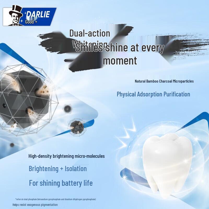 Darlie Super White Bamboo Charcoal Toothpaste