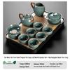 Anmu Ge Kiln Ceramic Kung Fu Tea Set