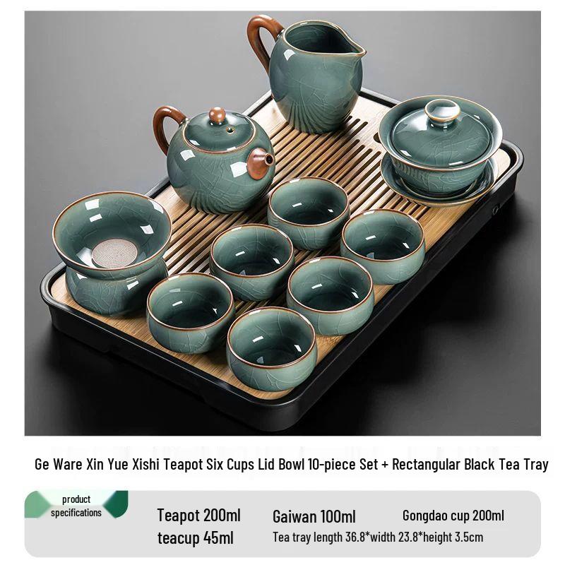 

Керамический набор для китайской чайной церемонии Глиняной печи Аньму Гэ