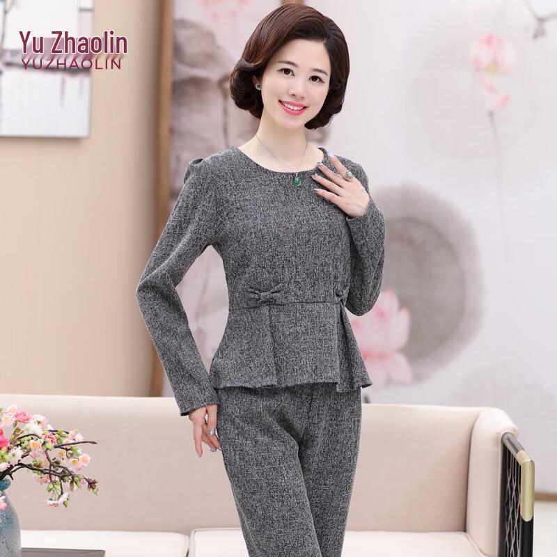 Women s Fashionable Spring/Autumn Two-Piece Set 3XL