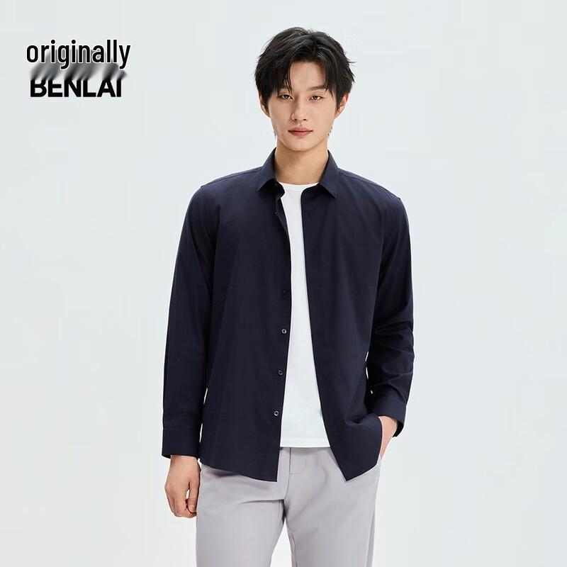 Benlai Men's Non-Iron Casual Long-Sleeve Shirt