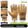 Men's Full-Finger Outdoor Tactical Gloves - Cut-Resistant, Wear-Resistant for Motorcycle Riding & Combat