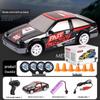 AE86 High-Speed RC Drift Car: Four-Wheel Drive Racing Toy GTR Model for Kids