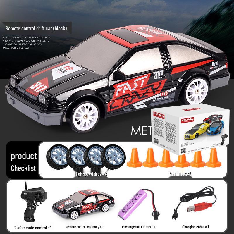 AE86 High-Speed RC Drift Car: Four-Wheel Drive Racing Toy GTR Model for Kids