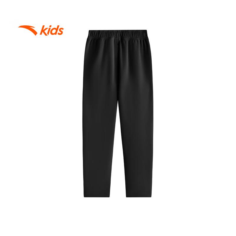 Anta Kids' Boys' Outdoor Woven Sports Trousers