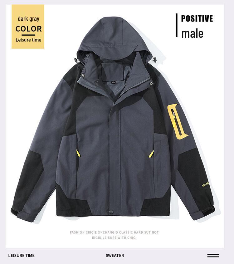 Three-in-One Detachable Couple Windbreaker: Youth Outdoor Jacket for Spring, Autumn, and Winter