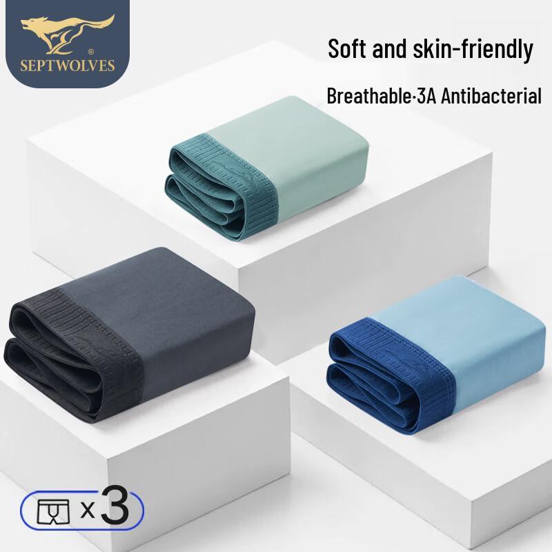 

Qipilang Men s Lycra Cotton Antibacterial Boxer Briefs 3XL