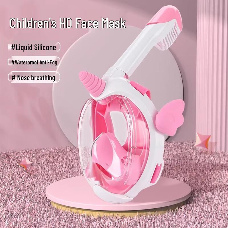 Liomirror Kids Diving Mask & Dry Snorkel Set