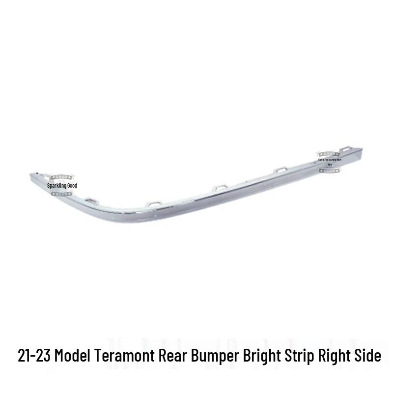 Touareg 21-23 Front & Rear Bumper Chrome Strips; Rear Exhaust Decorative Panel