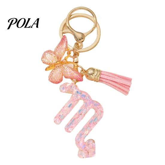 The Zodiac Charm Keychain Pendant, with Butterfly Accessory Tassel, Metal Keyring for Handbag Backpack Bag Pendant Small Gift