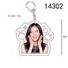 BLACKPINK Acrylic Double-Sided Keychain: Lisa, Jisoo, Jennie, Rosé