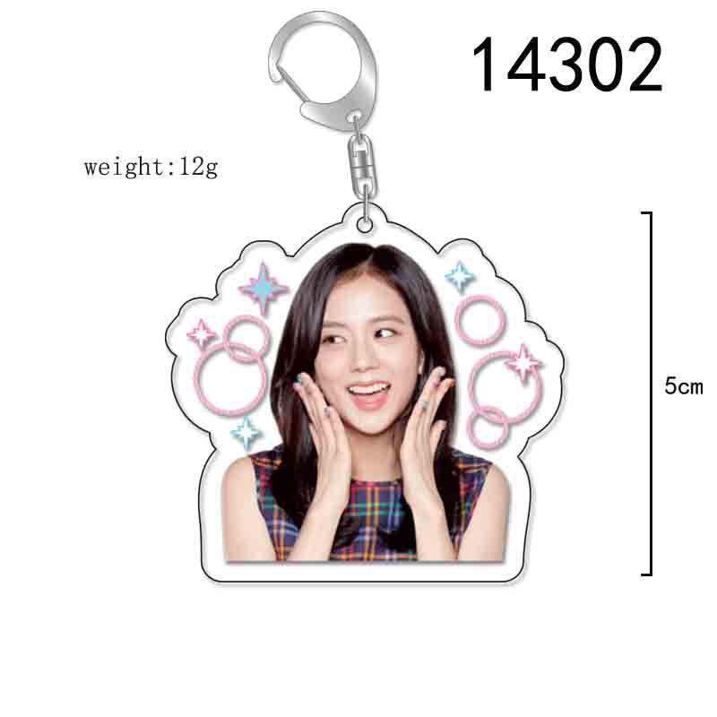 BLACKPINK Acrylic Double-Sided Keychain: Lisa, Jisoo, Jennie, Rosé