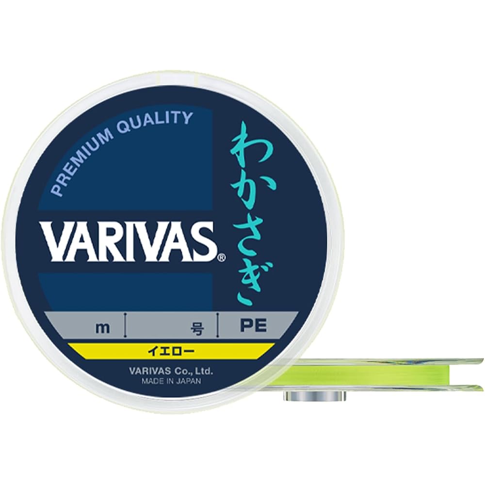 Varivas Wakasagi PE Fishing Line 60m Yellow 0.3mm