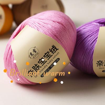100g/roll 8-strand Hand Woven Cotton Yarn Medium Coarse Milk Cotton Hand DIY Woven Hat Sweater Doll Yarn Ball Soft Anti Pilling
