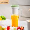 Zhenmi Portable Large Capacity Juicer, Small Household Multifunctional Fryer, Wireless Charging Electric Juicer Cup