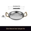 Hammered Snowflake Stainless Steel Sukiyaki Pot