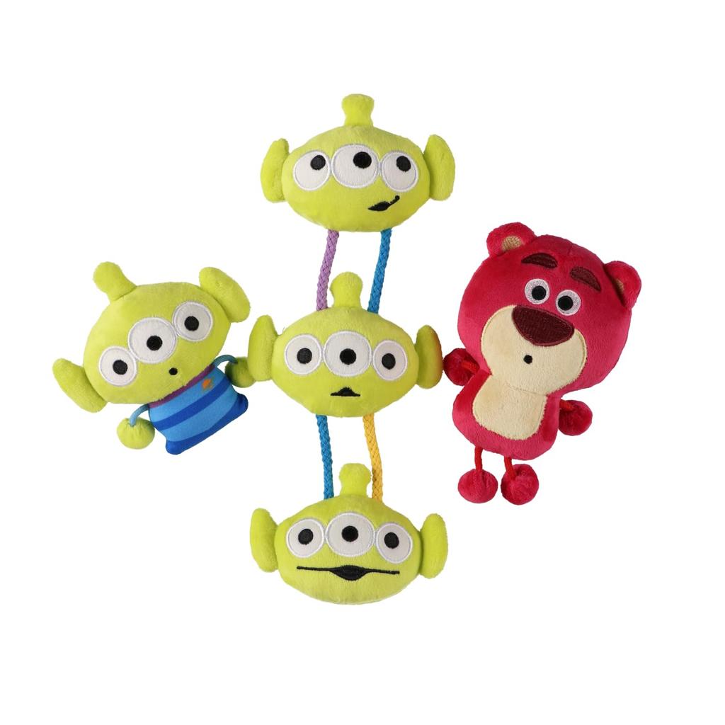 Disney Alien Pura Pura Toy